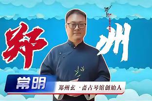 doodle jump game has launched on ios Ảnh chụp màn hình 3